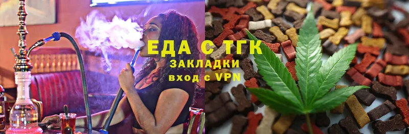 Cannafood конопля  Бобров 