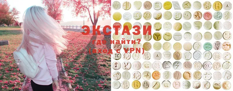 дарк нет состав  Бобров  Ecstasy Дубай 